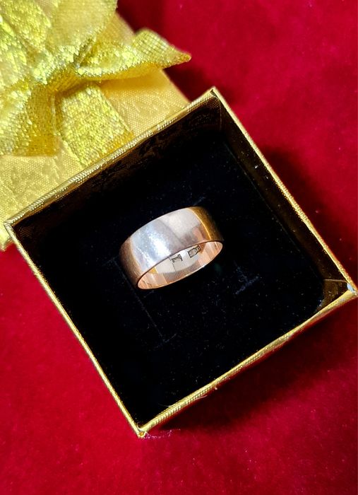 Золотая обручалка 583 пробы. Золотое советское кольцо