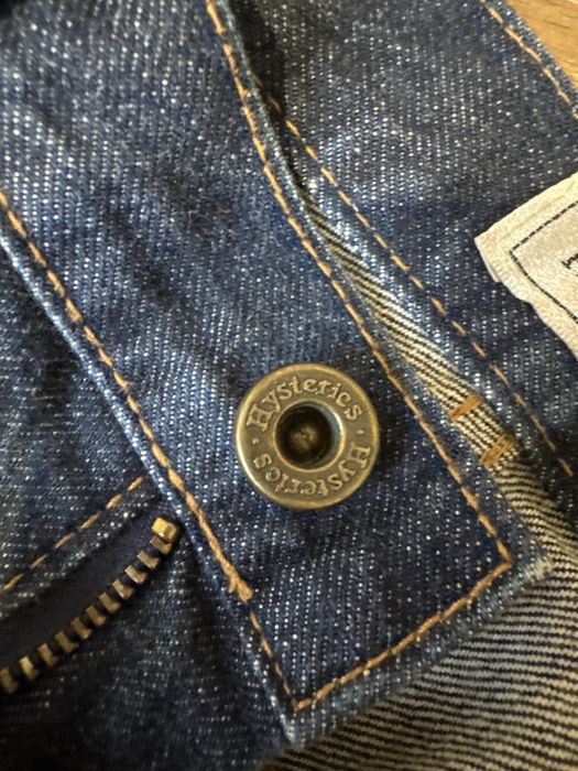 джинсы Hysteric Glamour