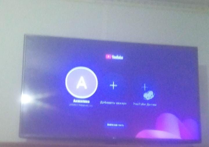 Срочно продам телевизор