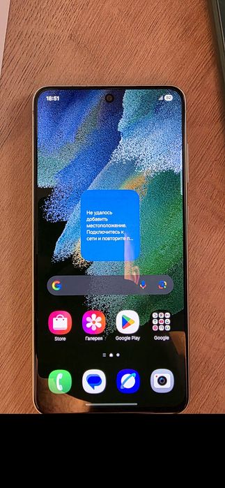 Samsung galaxy s21fe 8/256