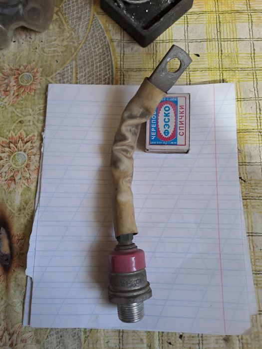 Продам диоды Продам диоды 2д 161-200х