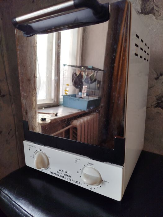 Продам сухожар д