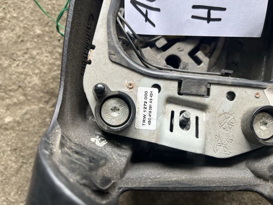 Волан кожен за Audi A6 C5 2001g нормално състояние ном 3