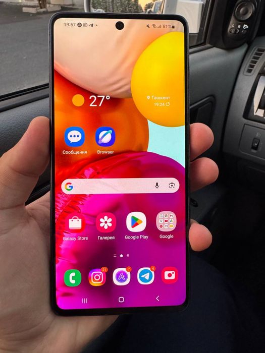 Samsung A71 128 oynas alwkan