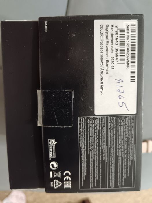 Смарт часы Galaxy Watch 42 мм