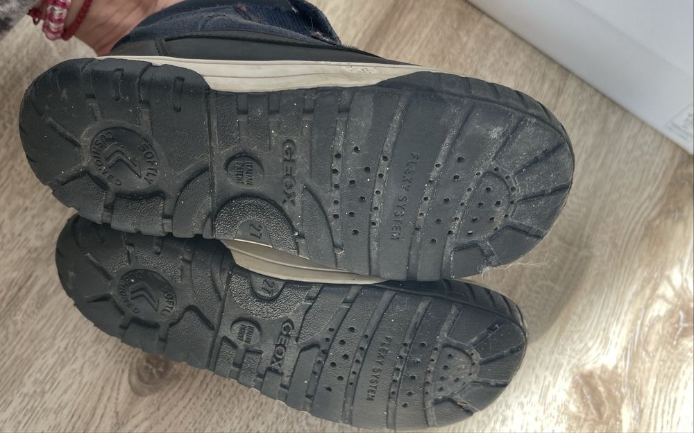 Детски водоустойчиви боти Geox