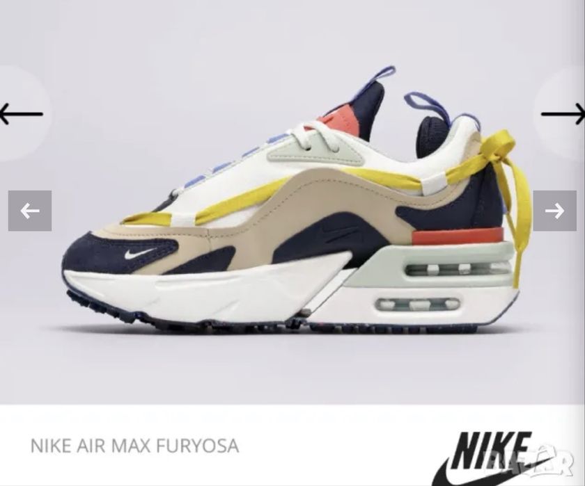 NIKE AIR MAX FURYOSA оригинални, 39 номер