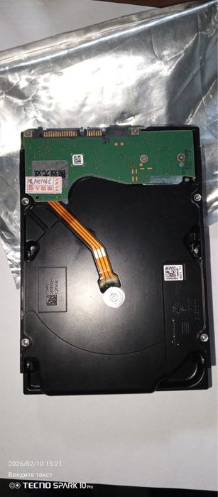 Жесткий диск для ЦОД 16Тб новый обмен