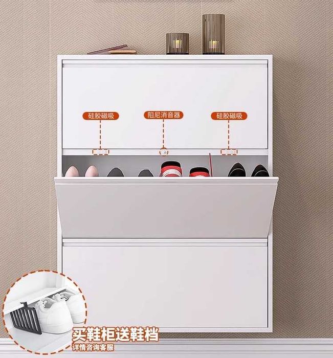 Настенный обувной шкаф/Металлический шкаф для прихожей