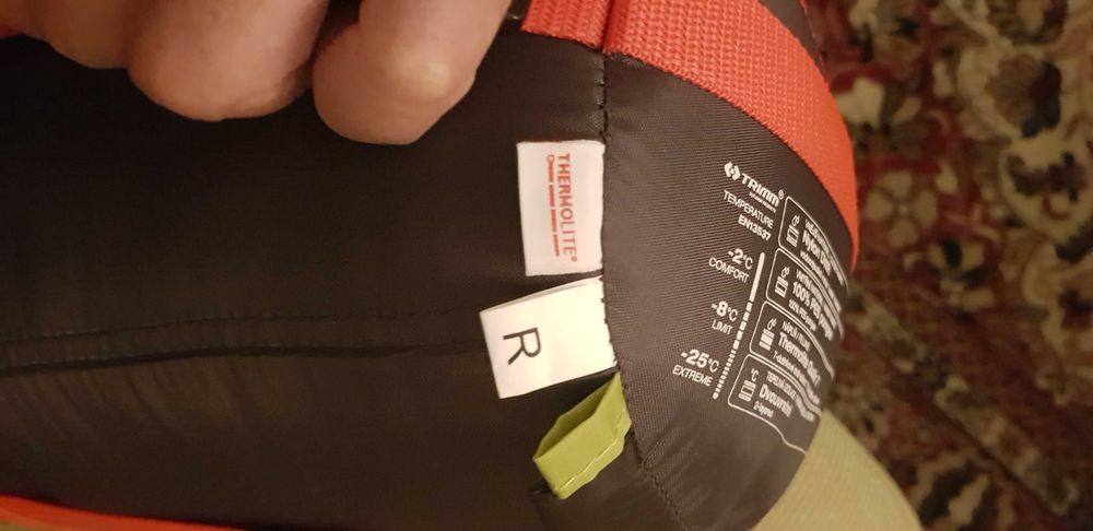 Детски спален Чувал TRIMM