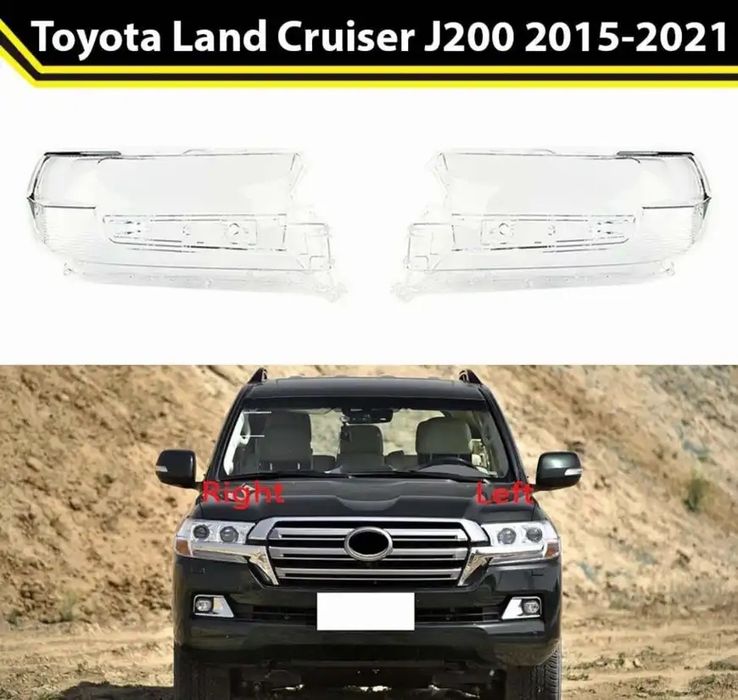 Стекла на Фары Toyota LC200