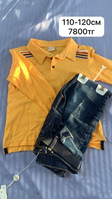 Распродажа детских одежд