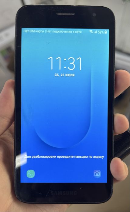 Samsung Galaxy J2 Core
