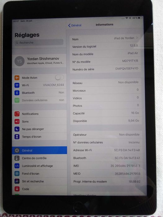 Таблет ipad air 11"