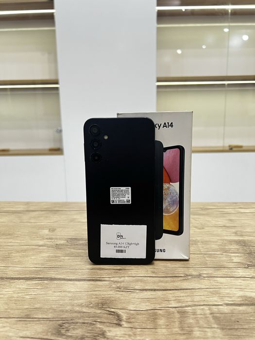 Samsung A14 (128gb)