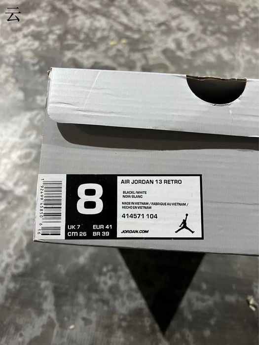 Nike Jordan Retro 9,11,12