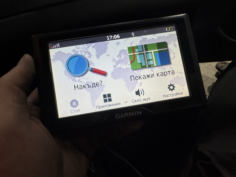 Навигация Garmin