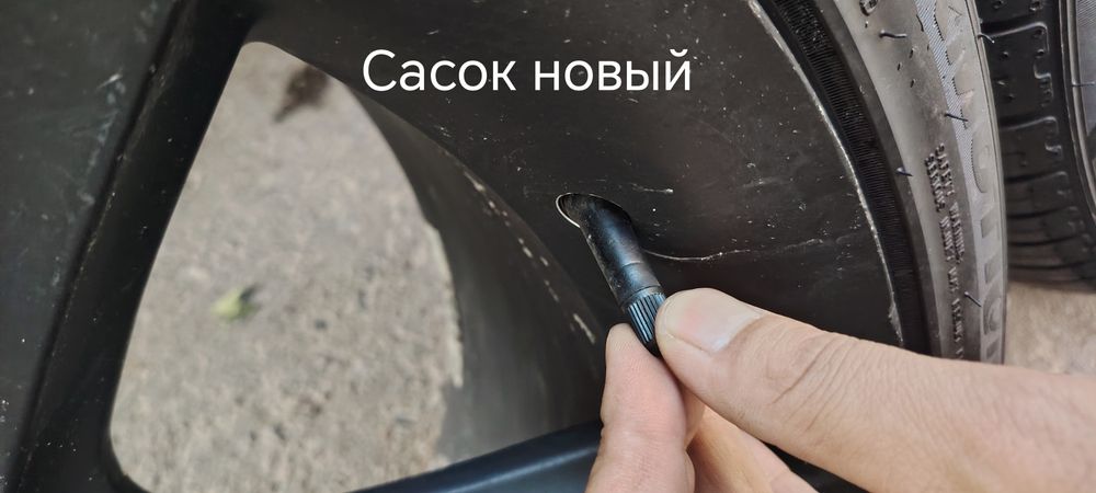 128 стиль р18 разноширокие