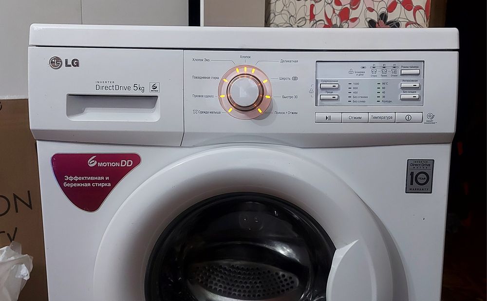 Стиральная машинка LG автомат в идеальном состоянии