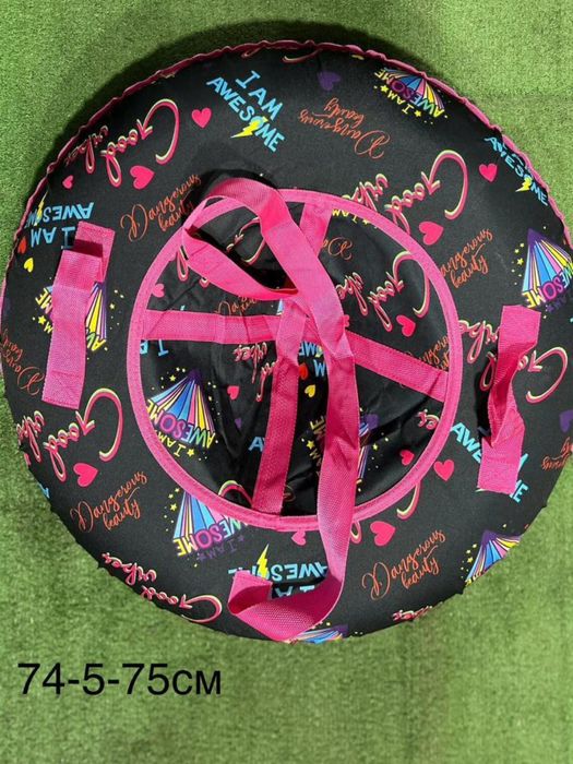 Новый \Доставка\Тюбинг