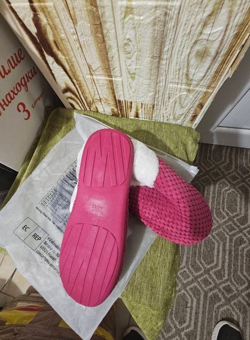 Дамски ,домашни чехли 44/45
