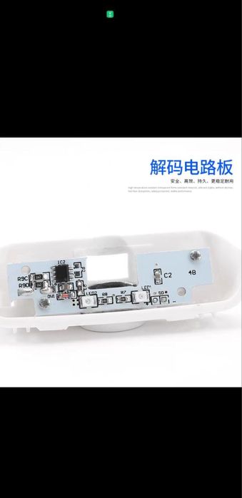 BYD song plus eshik galagen logo галаген лед лого для двери