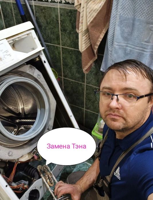 Ремонт стиралок Электроплит духовок Посудомоечных машин на дому