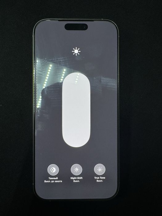 iPhone 16 Pro Max 512 ГБ, белый