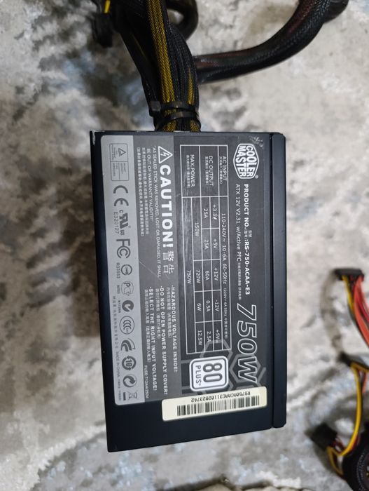 Cooler Master 750W orginal BlokPitaniya