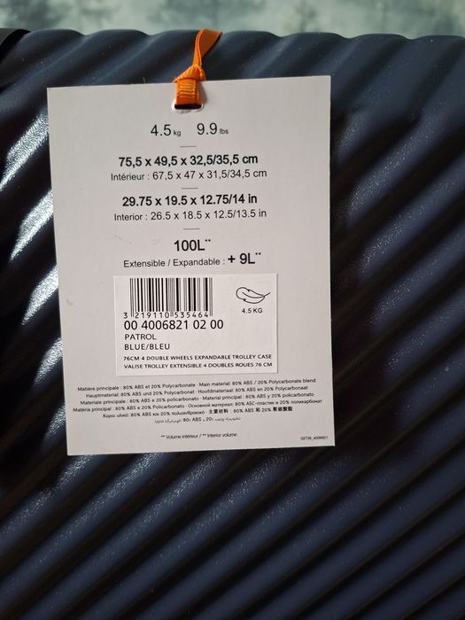 Продам новый дорожный чемодан