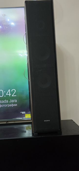 Sony.7.1 sotiladi