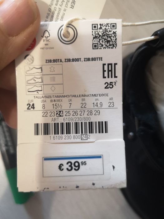 Детски боти, 22, 23, 24 и 26 номер ботуши Зара Zara естествена кожа