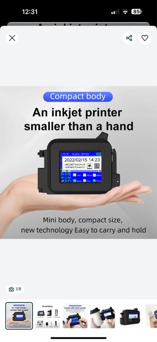 Мини принтир сотилади