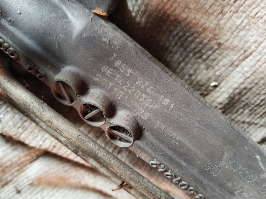 Рейка за ауди б6/б7