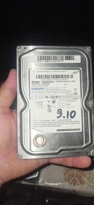 2 та HDD сотилади
