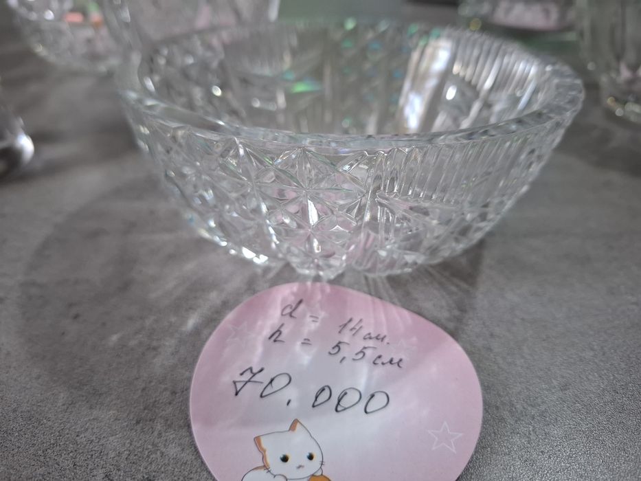 Посуда - Хрусталь