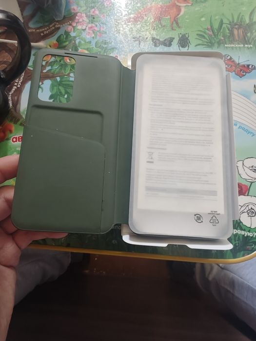 Samsung S23 оригинальный чехол