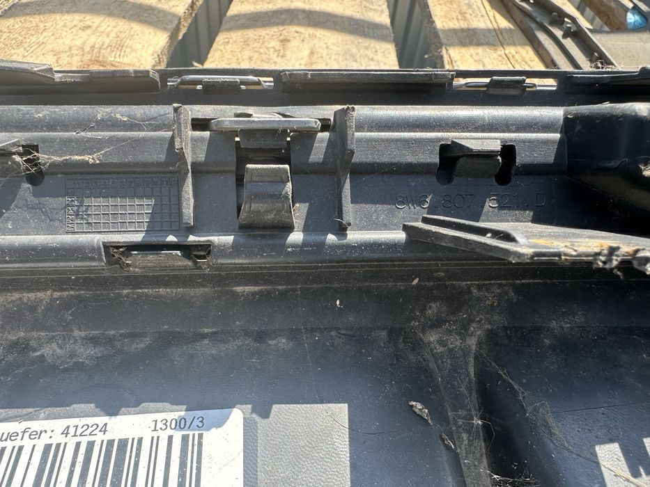 Audi A4 A5 A6 ауди а4 А5 А6 престилка лип