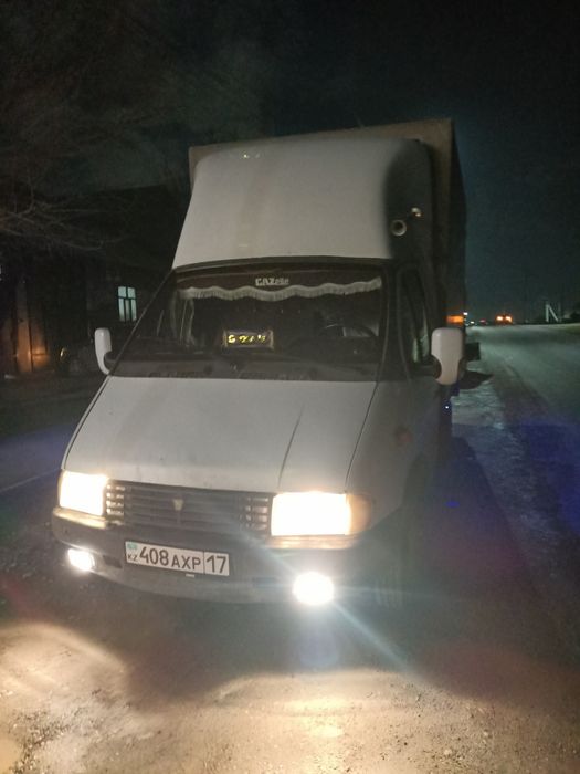 Газель газель услуга