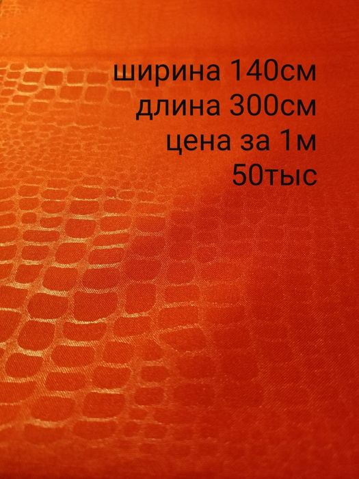 Для любителей шитья и рукоделия