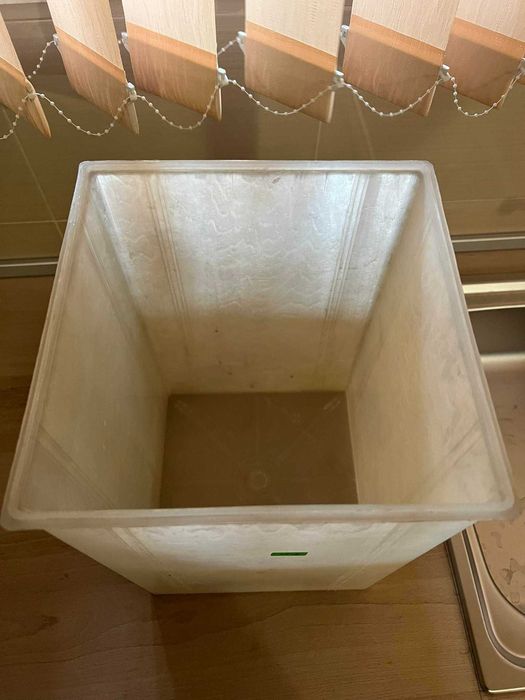 Пластмасова кофа с капак