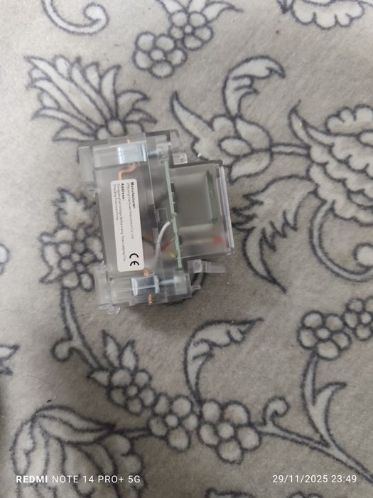 Elektr schetchik yangi