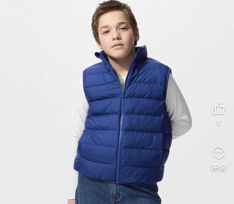 Жилетка Юникло, оригинал