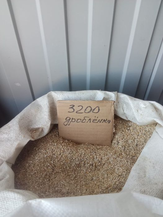 Отруби.зерно.ячмень.овес