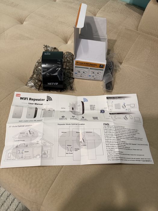 Wireless -N wifi repeater netvip 2,4ghz Рутер