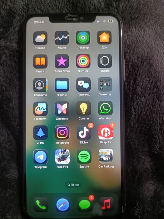 Продам 11 про макс