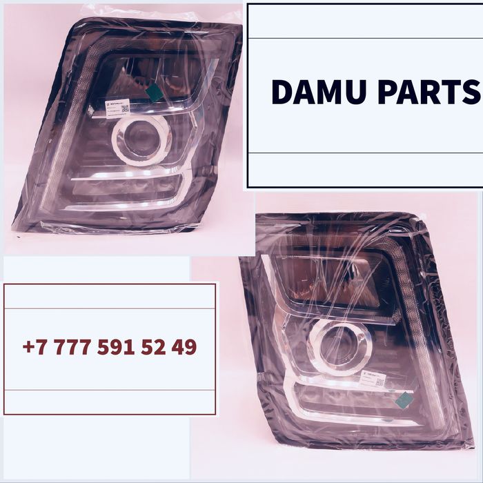 Фара ЛЕД/LED для Хова Шахман