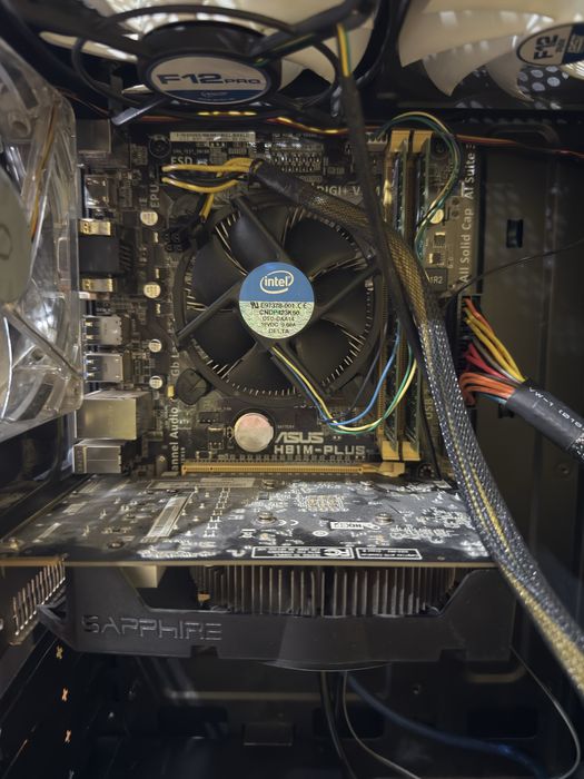 Геймърски компютър i5-4440 / R7 260X / 700W + Бонус части и слушалки Razer