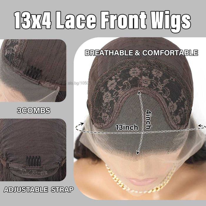 13×4 лейс перука - 75 см едри вълни, тъмно кафява, премиум синтетика