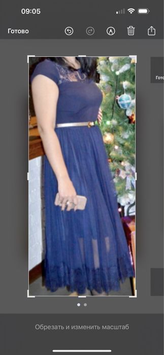 Вечернее платье